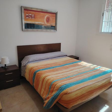 Apartamento Jazminero 阿瓜杜尔塞 外观 照片